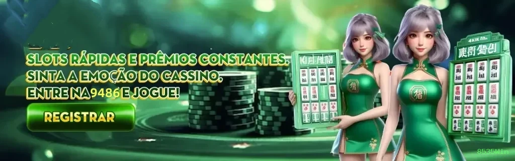 8535Win
