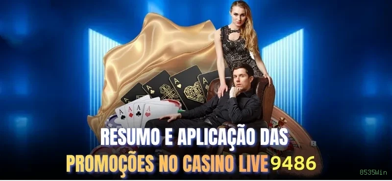 8535Win